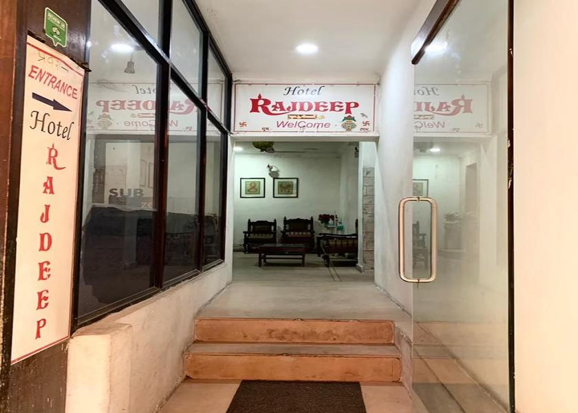 Rajasthan Jaipur Public Areas