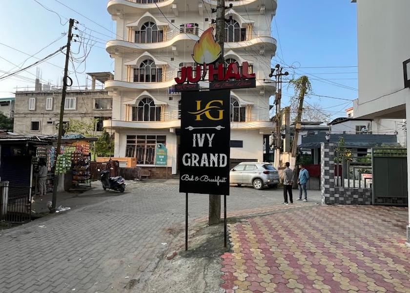 Assam Jorhat Hotel Exterior