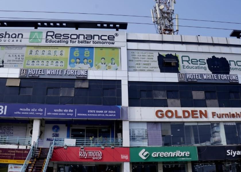 Gujarat Palanpur Hotel Exterior