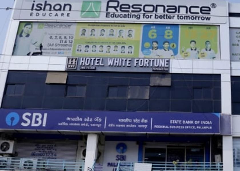 Gujarat Palanpur Hotel Exterior