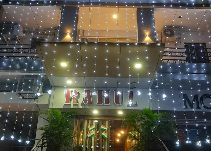 Maharashtra Nagpur Hotel Exterior