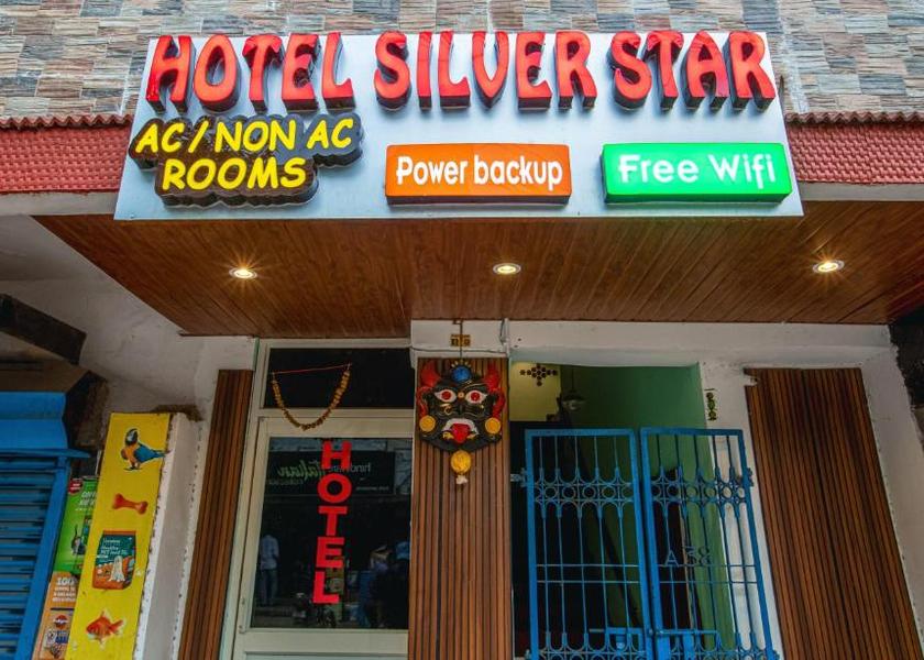 Odisha Bhubaneswar Hotel Exterior