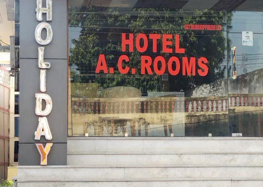 Rajasthan Bhilwara Hotel Exterior