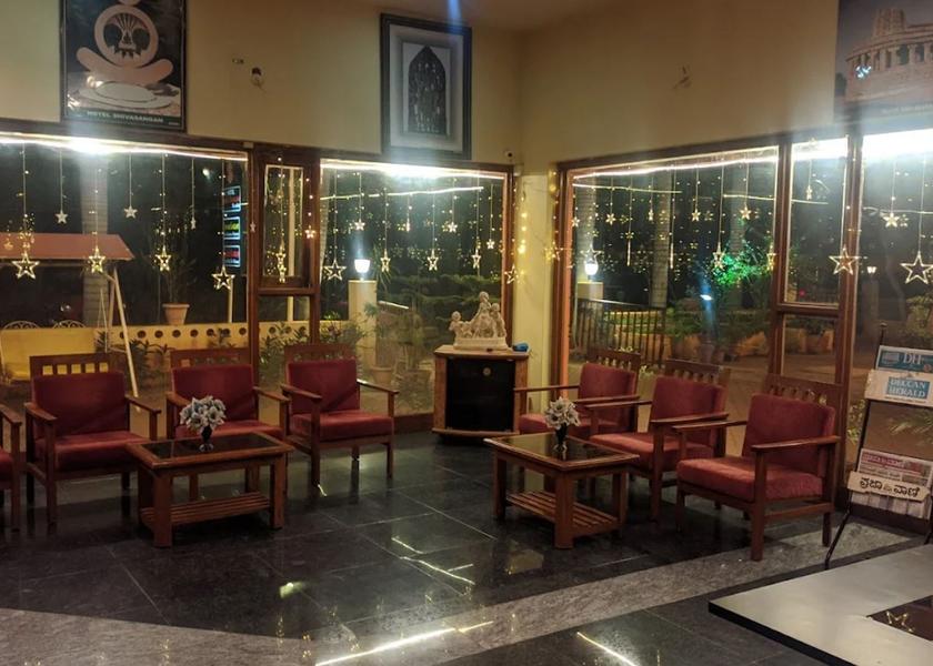 Karnataka Bagalkot Public Areas