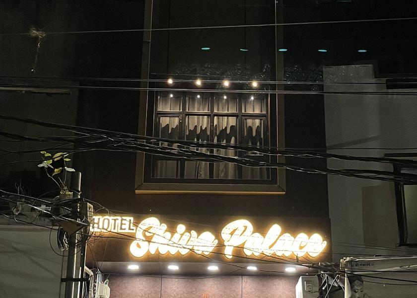 Madhya Pradesh Ujjain Hotel Exterior