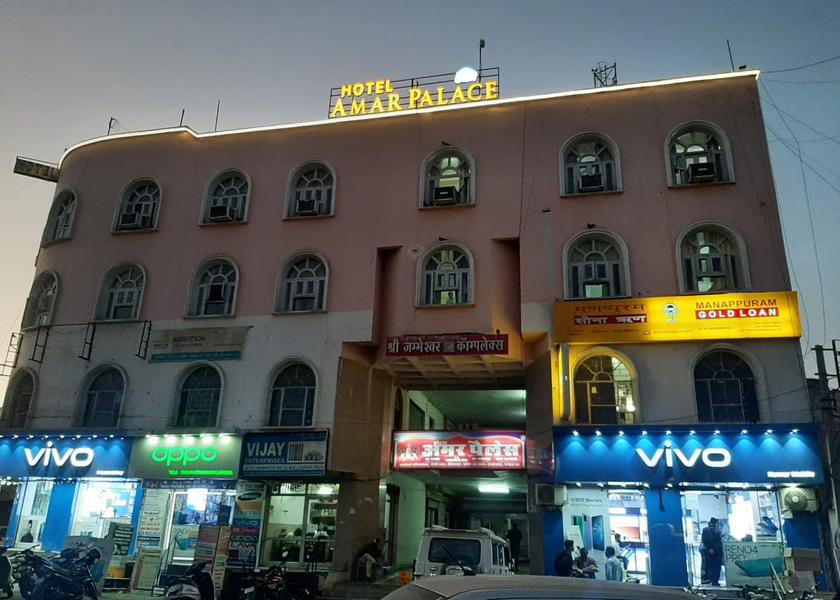 Rajasthan Bhilwara Hotel Exterior