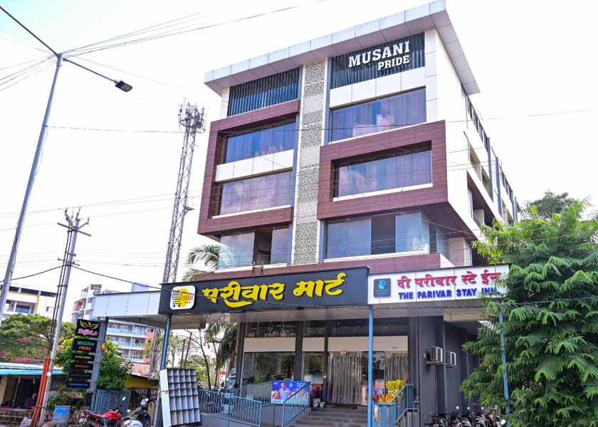 Maharashtra Ratnagiri Hotel Exterior