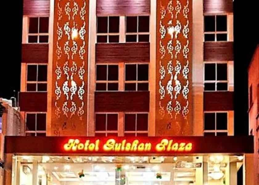Maharashtra Nagpur Hotel Exterior