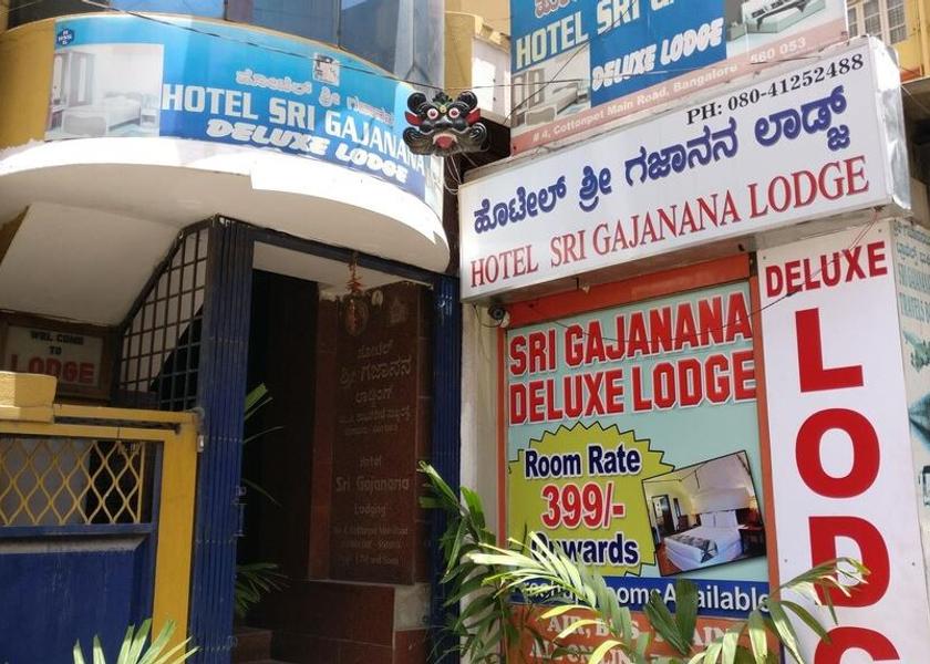Karnataka Bangalore Hotel Exterior