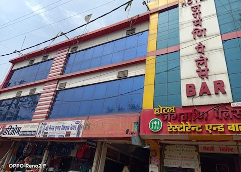 Madhya Pradesh Maihar Hotel Exterior