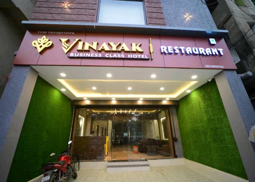 Odisha Rourkela Hotel Exterior