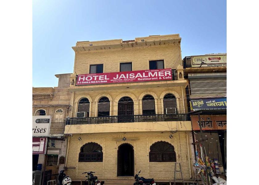 Rajasthan Jaisalmer Hotel Exterior