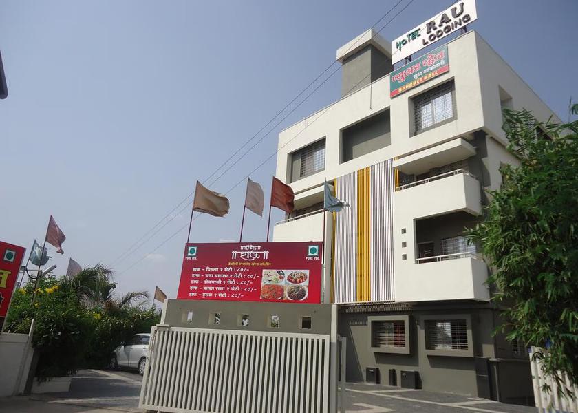 Maharashtra Nashik Hotel Exterior