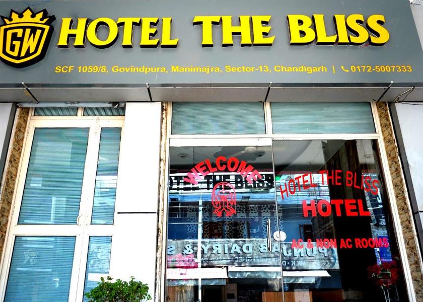 Haryana Chandigarh Hotel Exterior