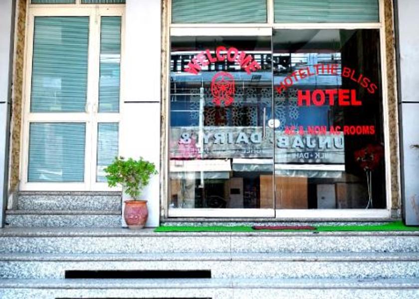 Haryana Chandigarh Hotel Exterior