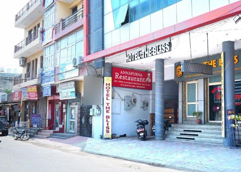 Haryana Chandigarh Hotel Exterior