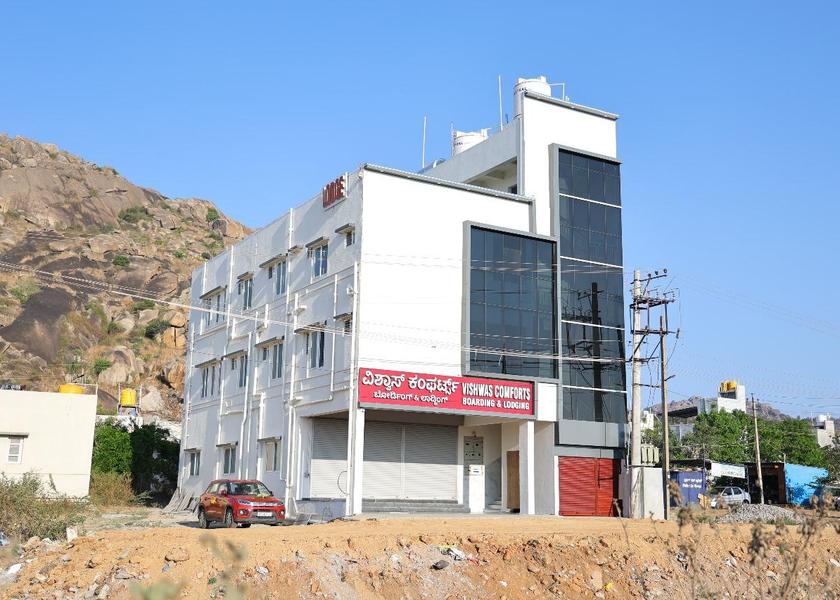 Karnataka Chitradurga Hotel Exterior