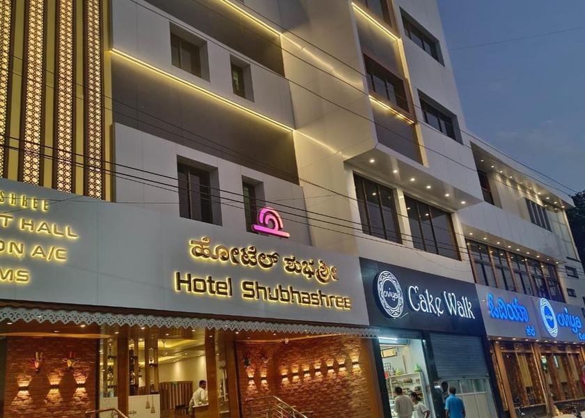 Karnataka Vijayapura Exterior view