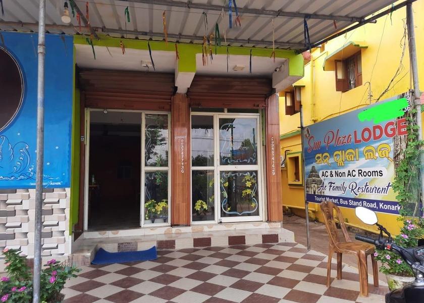 Odisha Konark Lobby
