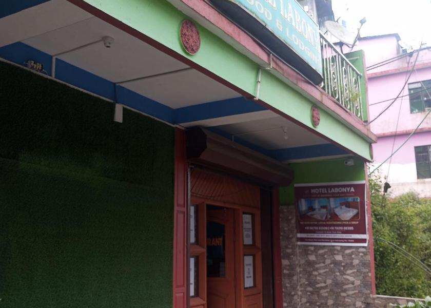 West Bengal Lava Entrance