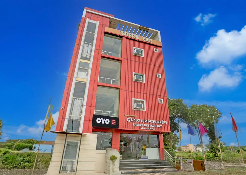 Uttarakhand Haldwani Facade