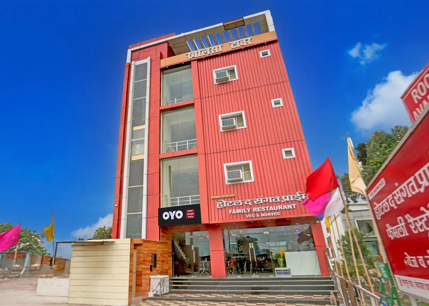 Uttarakhand Haldwani Facade
