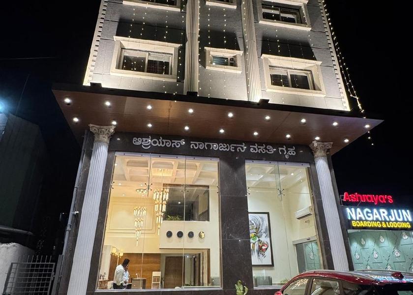 Karnataka Kalaburagi Entrance