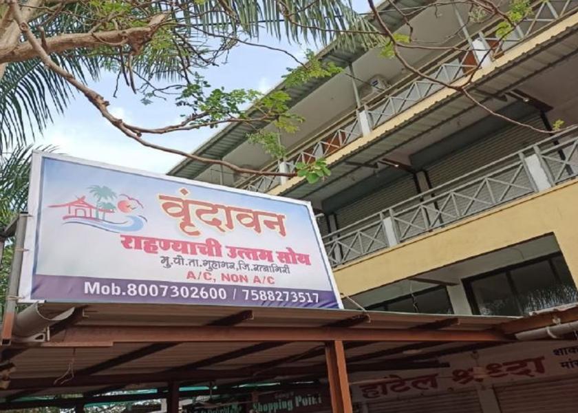 Maharashtra Guhagar Hotel Exterior
