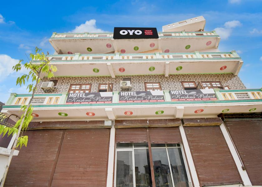 Uttar Pradesh Etawah Facade