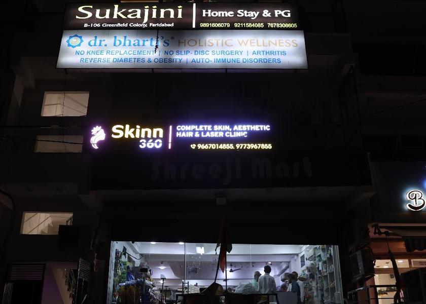 Haryana Faridabad Entrance