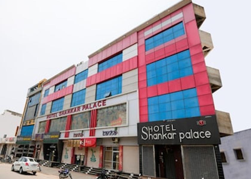 Rajasthan Beawar Hotel Exterior