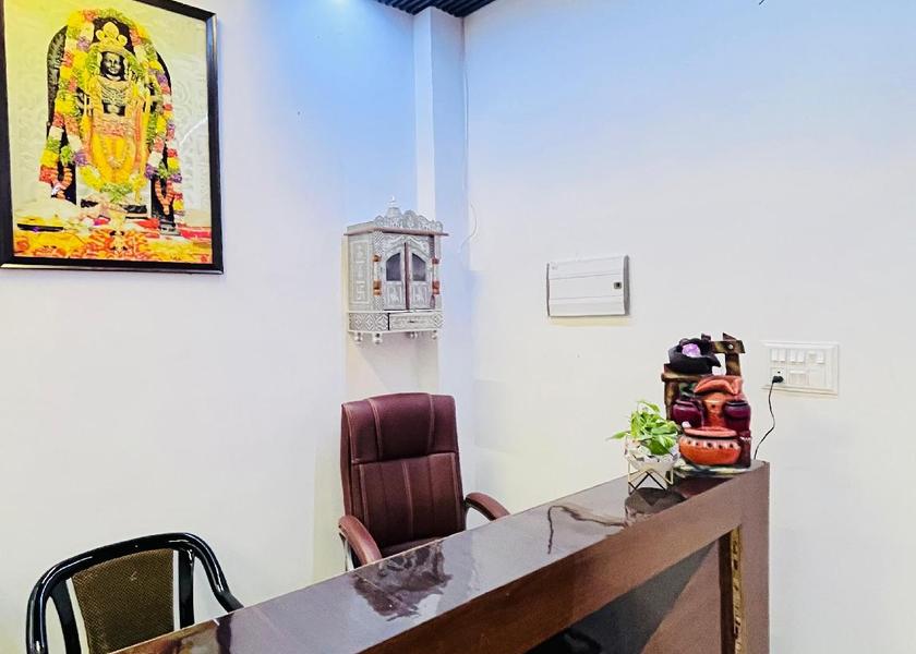 Uttar Pradesh Ayodhya Lobby