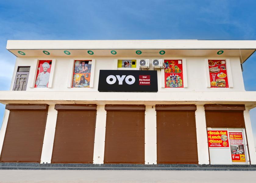 Haryana Jind Facade