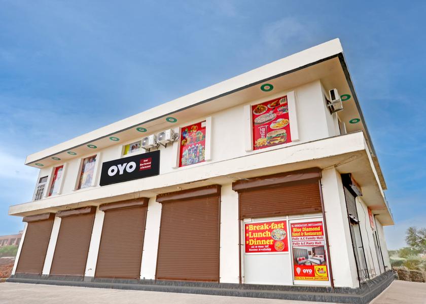 Haryana Jind Facade