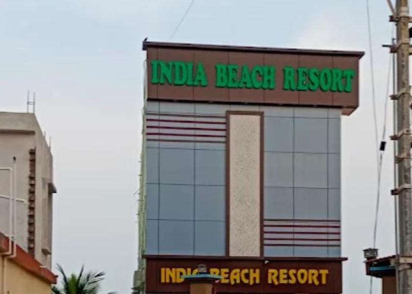 West Bengal Mandarmani Hotel Exterior