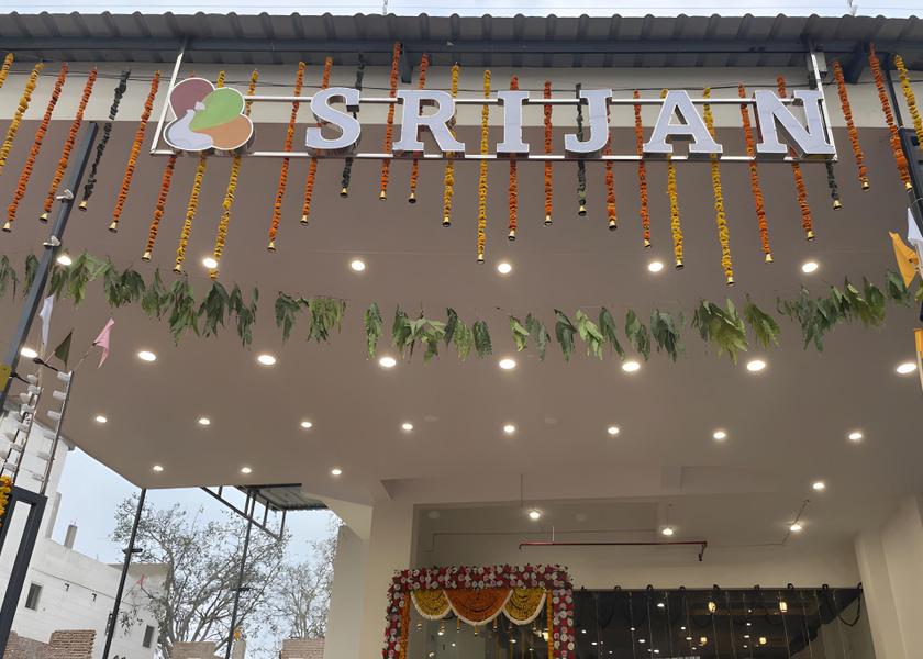 Uttar Pradesh Vrindavan Hotel Exterior