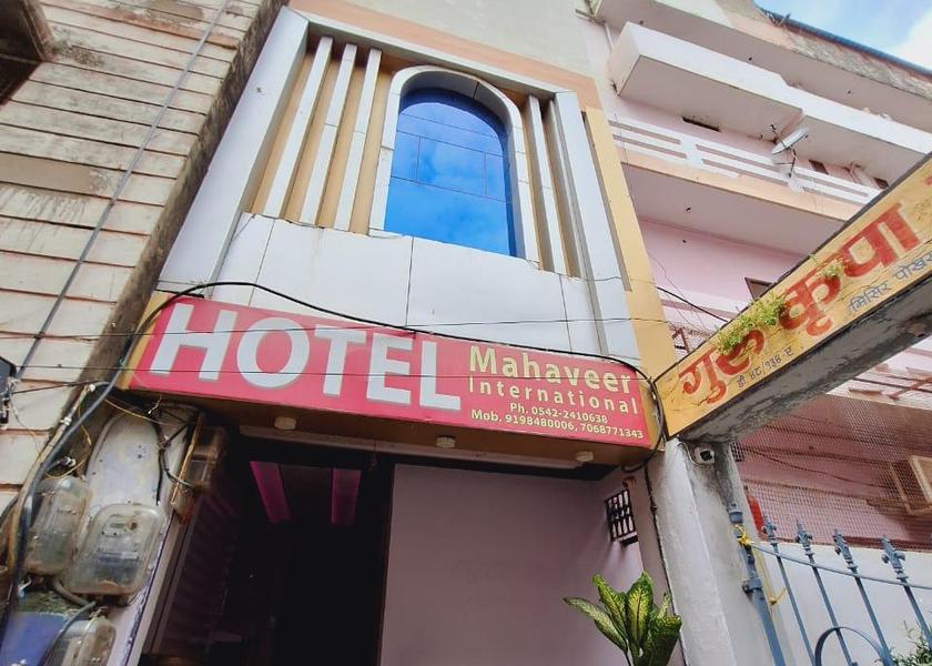 Uttar Pradesh Varanasi Hotel Exterior