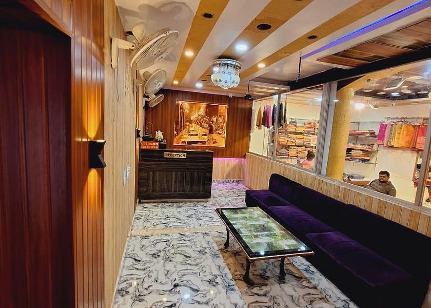 Uttar Pradesh Varanasi Reception