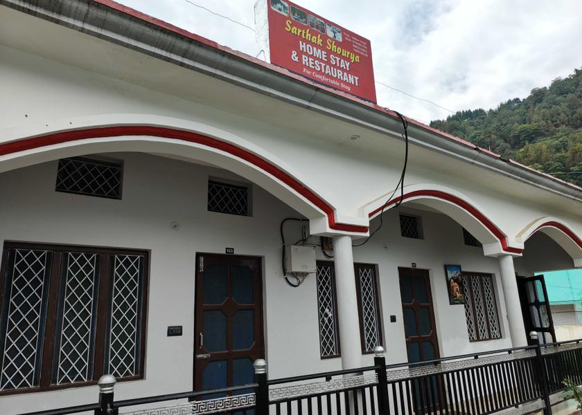 Uttarakhand Guptkashi Facade