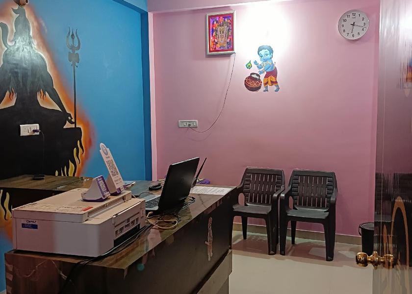 Uttar Pradesh Ayodhya Lobby