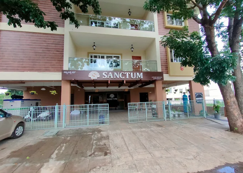 Karnataka Chikmagalur Hotel Exterior