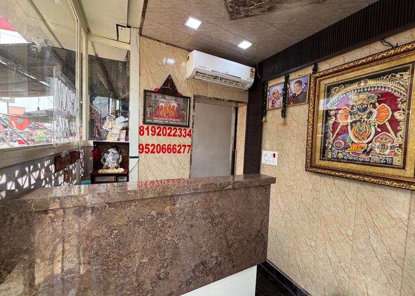 Uttar Pradesh Mathura Recreational facilities