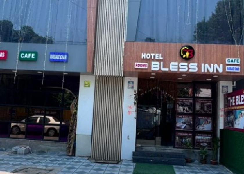 Bihar Patna Hotel Exterior