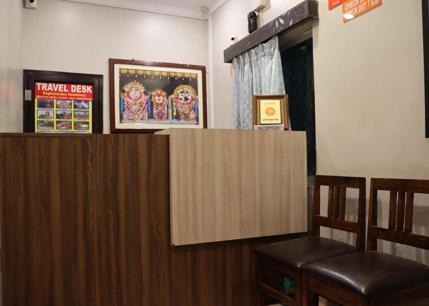 Odisha Puri Reception