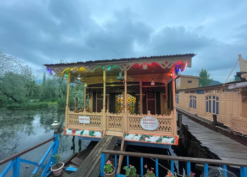 Jammu and Kashmir Srinagar Facade