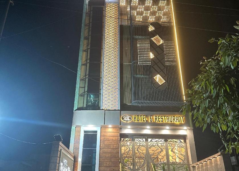 Uttar Pradesh Aligarh Hotel Exterior