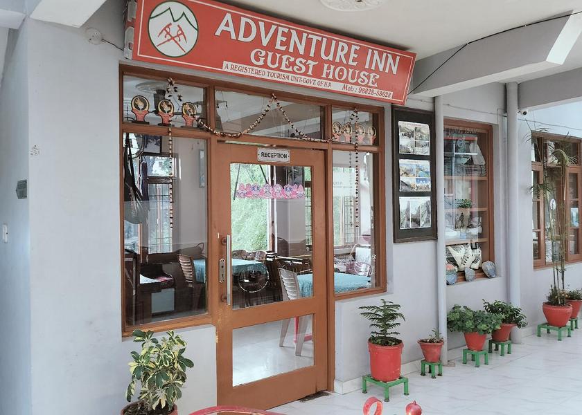 Himachal Pradesh Dharamshala Hotel Exterior