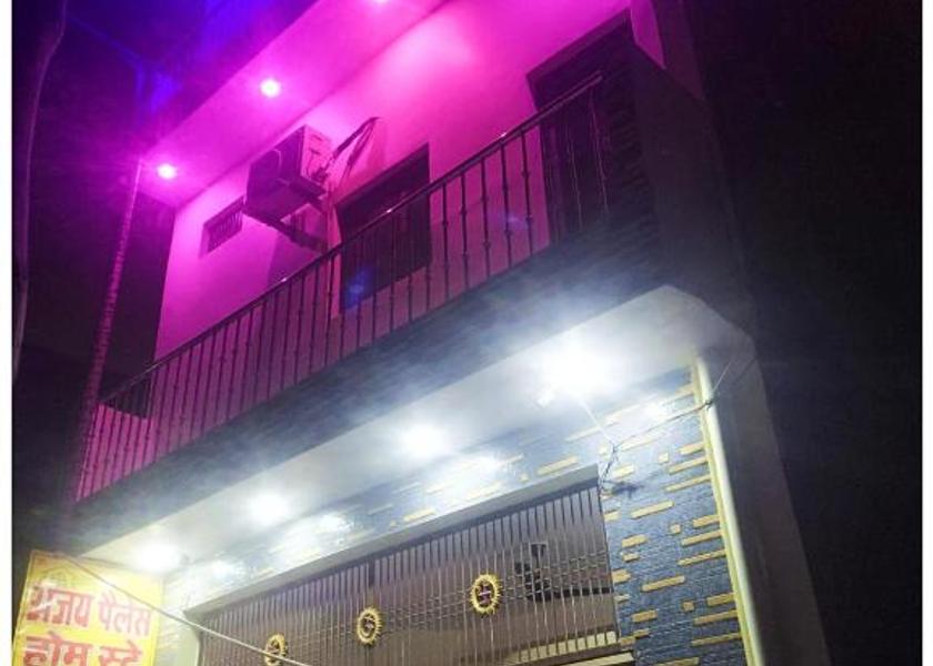 Uttar Pradesh Ayodhya Hotel Exterior