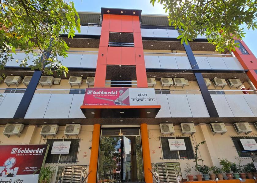 Madhya Pradesh Ujjain Exterior view