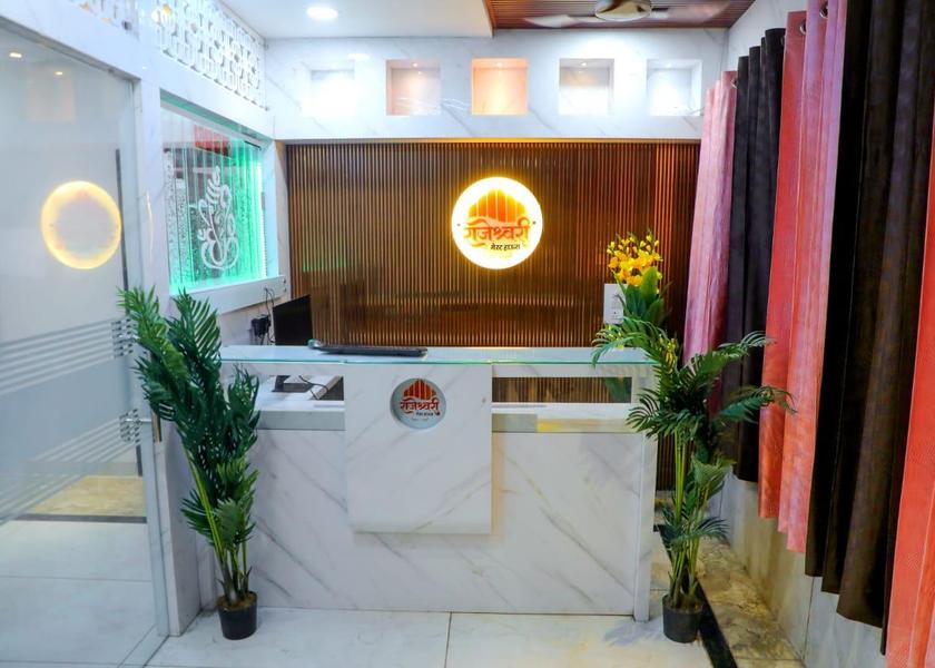 Maharashtra Washim Exterior view